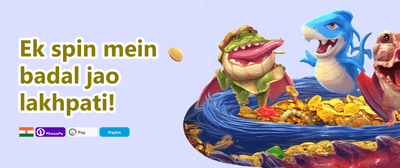 Mega Slot Spin Bonanza promotion image