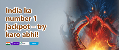 Daily Reload Power-Up promotion image