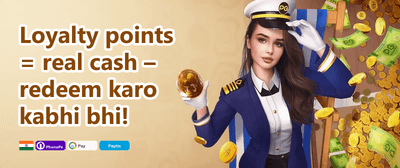 High-Roller Exclusive Rebate promotion image